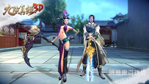 九阴真经，武侠世界的武学巅峰之作