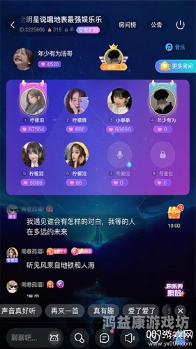 福利网站在线观看，如何安全、合法地享受网络福利内容？成品游戏网站入口免费游戏