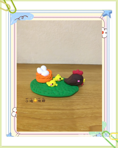 小鸡快跑攻略，轻松掌握养殖技巧，让你的小鸡茁壮成长