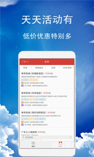 久久精品娱乐亚洲，探索亚洲娱乐文化的独特魅力