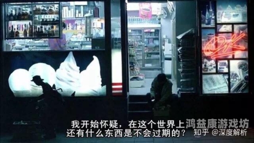 97一区二区在线精品视频，深度解析与观看指南