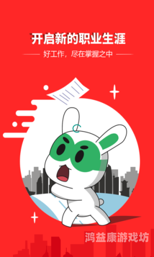 国产精品福利在线观看入口推荐，优质内容尽在掌握