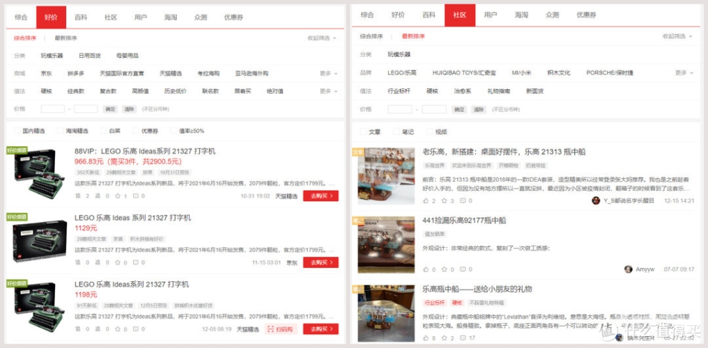 国产精品福利在线观看入口推荐，优质内容尽在掌握