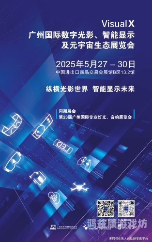 亚洲高清在线，高清视频平台的发展趋势与未来展望