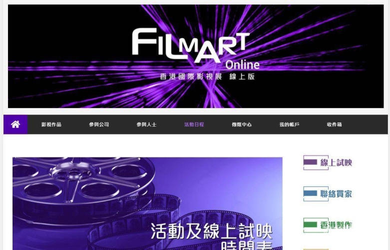 探索全球影视文化，在线亚洲欧美专区二区深度解析