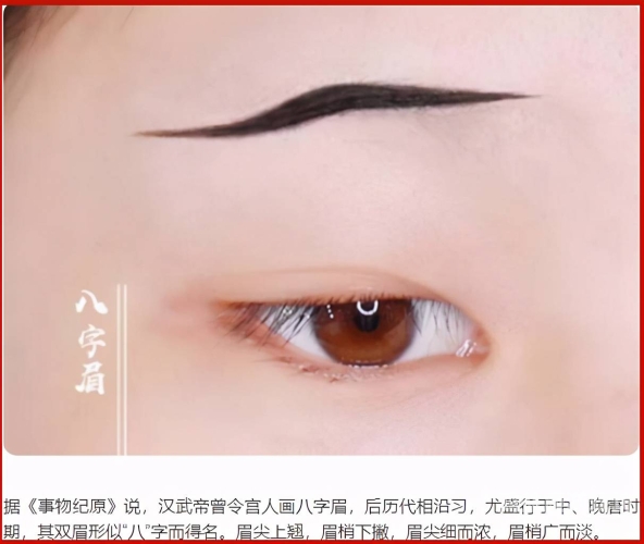 貂蝉容貌复原图惊艳亮相，古风美妆引领潮流风向标貂蝉容貌复原图公开