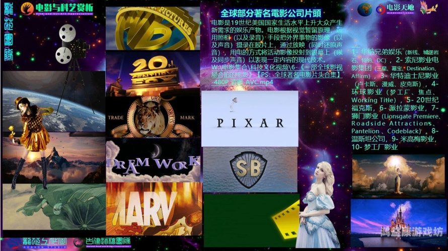 精品国产专区97在线，探索国产影视的无限魅力
