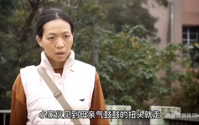 中文字幕人妻高清中字，深度解析与观影指南