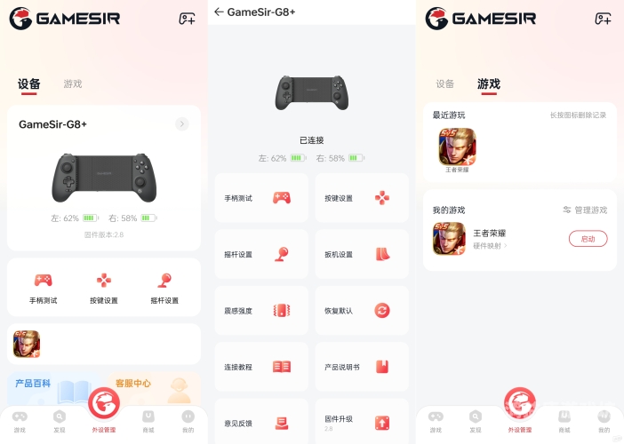 单人游戏大全，无需登录即可畅玩的无敌娱乐天地单人游戏不用网的