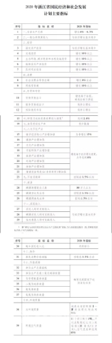 欧美成人免费一区二区，内容解析与法律风险探讨