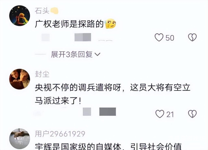 最新无码福利电影，观众热议与行业趋势分析最新无码福利电影在线观看