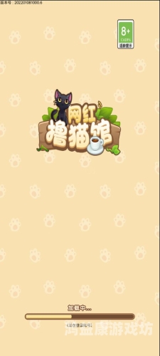 蜻蜓手游网，游戏新纪元的新篇章蜻蜓手游网站