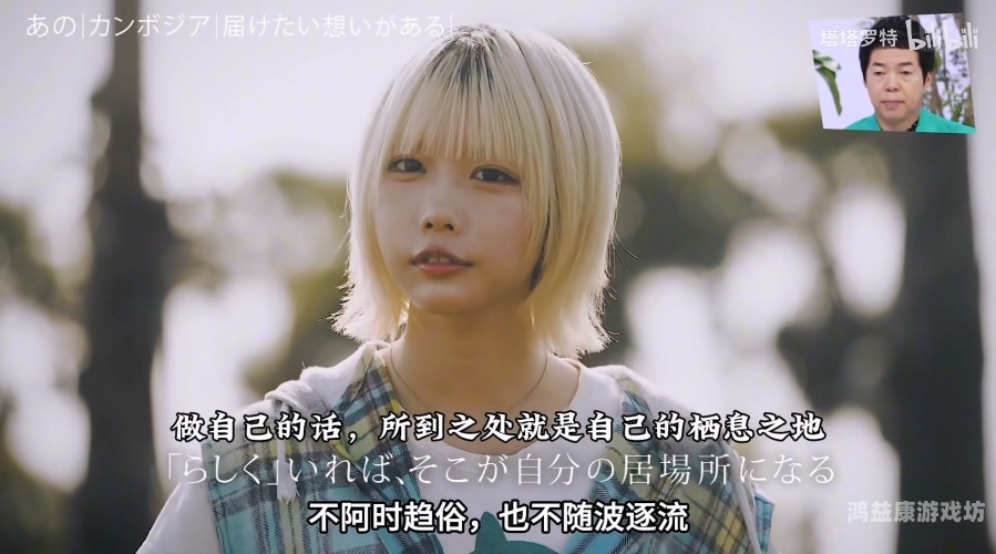 中文字幕乱码无码视频，原因、影响及解决方案中文字幕乱码无码视频在线