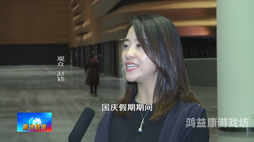 国产日韩在线亚洲字幕中文，探索多元文化的视听盛宴