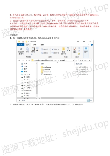 软件大全，探索多样化的数字工具集