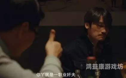 亚洲高清国产A片的崛起与市场影响分析