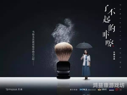 2020国自产拍精品网站，国产影视作品的崛起与未来展望精品国产自左线拍
