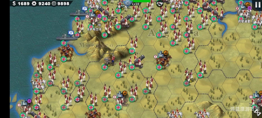 世界征服者4Mod探索与实践，从入门到精通之路世界征服者4mod合集下载