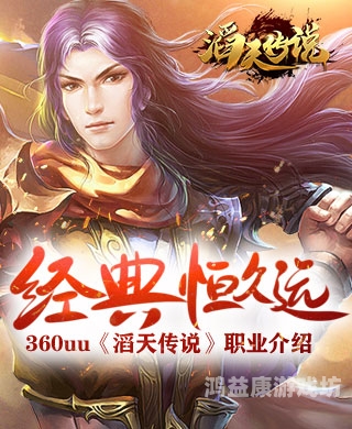 37网页游戏平台官网，开启您的游戏新篇章
