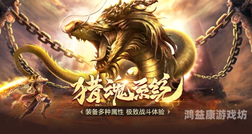 37网页游戏平台官网，开启您的游戏新篇章