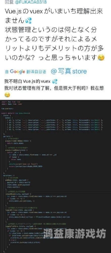 日本成年影片市场现状解析，免费观看的背后