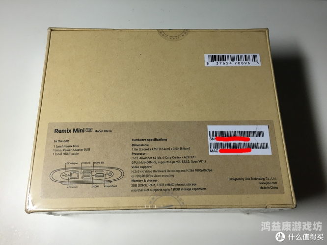 详尽指南，如何在您的设备上安装QQ