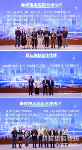 日本亚洲中文无线码在线，技术革新与跨文化交流的新篇章