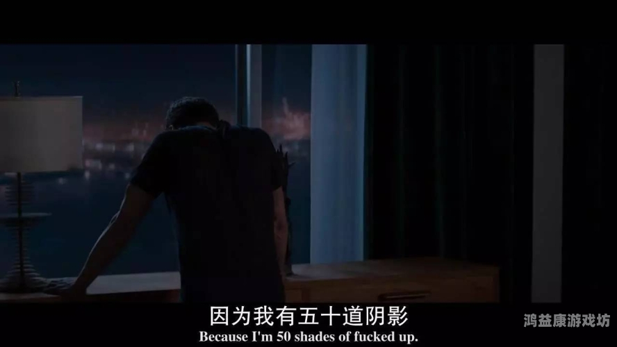 日本中文字幕AV高清看片，观影新体验与文化解读