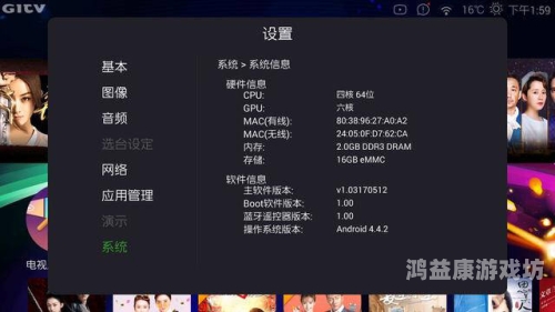 一区二区三区国产99，解析中国电影市场的区域划分与国产电影的崛起