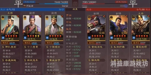 三国志战略版武将招募系统详解，打造专属三国梦
