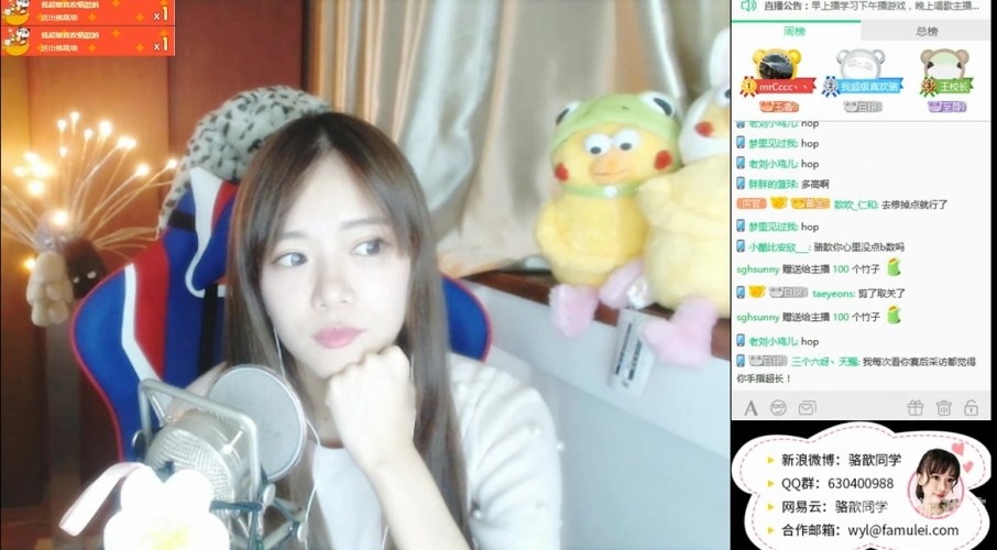 揭秘00超粉嫩福利小视频背后的真相，如何辨别虚假内容与保护个人信息粉丝福利系列
