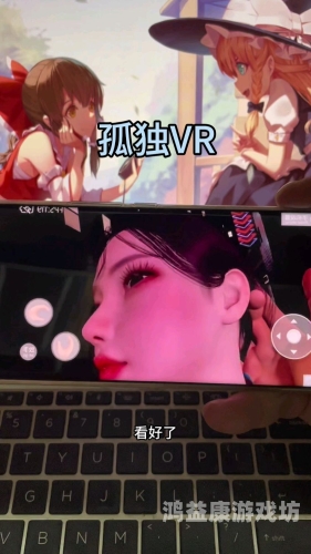 3D游戏模拟器真人体验，超越现实的沉浸式游戏世界3d游戏模拟器真人体验手机版