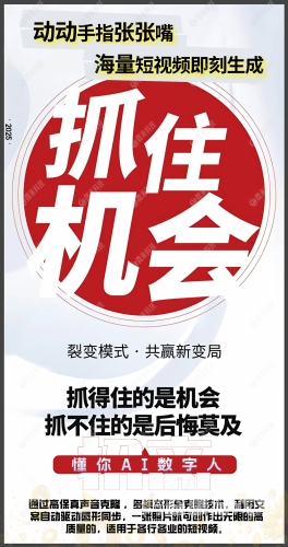 在线精品人成视频，数字化时代下的内容消费新趋势在线精品人成视频播放