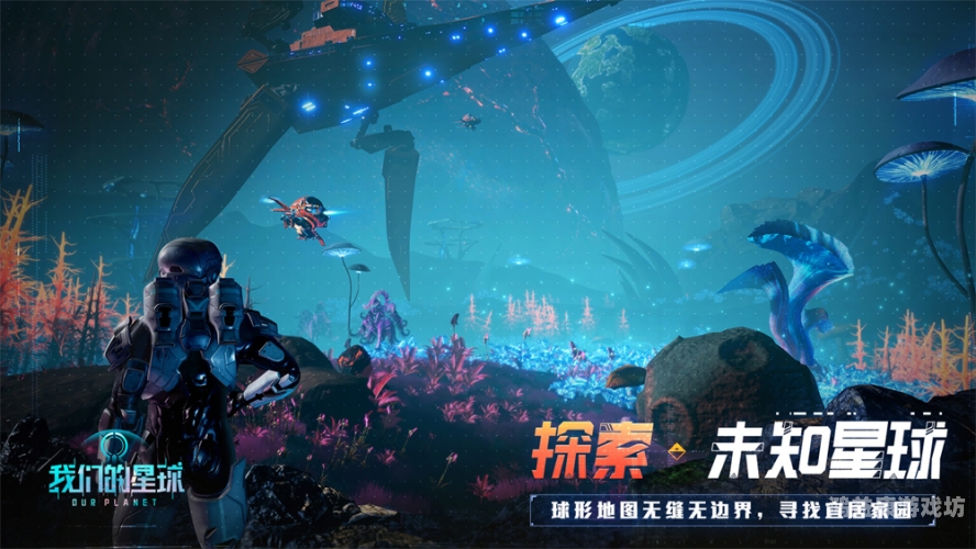 探索无限可能，当手游遇上创新与趣味