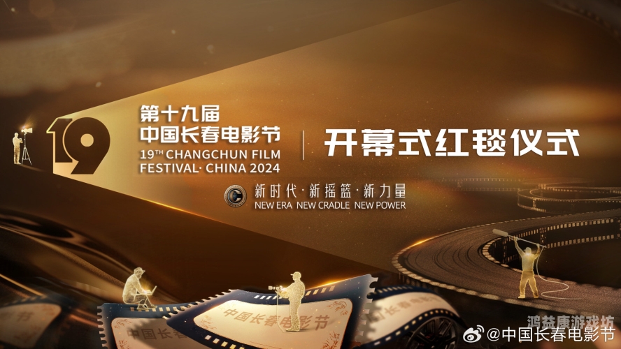 亚洲国产日韩欧美在线播放，全球影视文化的交融与创新日韩欧美国产都有的