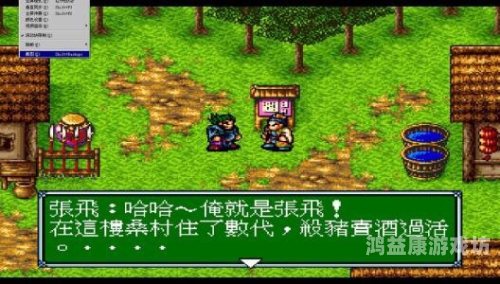 PSP游戏大全—— 探索掌上明珠的魅力世界