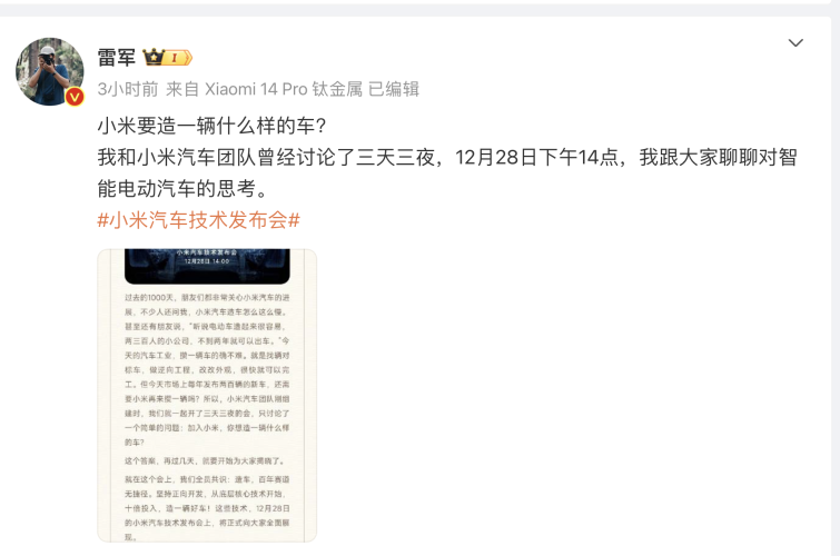 探索日韩精品码在线一区，文化、技术与市场的交汇点