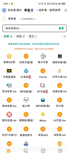 亚洲国产精品与欧美日韩一区二区影视作品对比分析