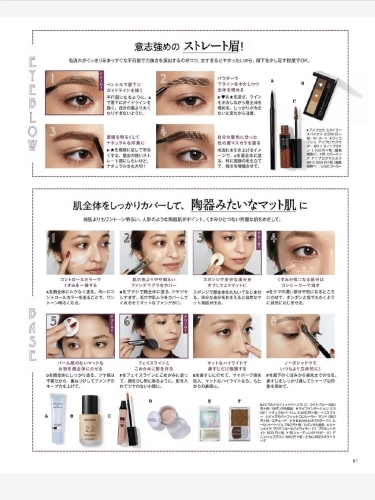 国产亚洲精品网站，探索高质量内容的崛起与发展欧美妆和日韩妆区别777ccc