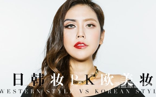 国产亚洲精品网站，探索高质量内容的崛起与发展欧美妆和日韩妆区别777ccc