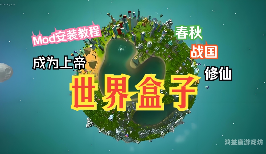2022游戏盒子排行榜2022游戏盒子排行榜前十名