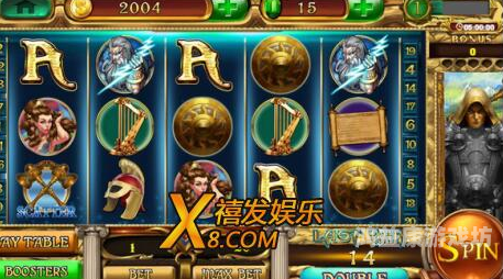 99游戏盒子，开启全新娱乐时代
