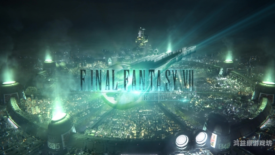 FF7攻略，如何成为FF7高手？全面指南助你畅玩FF7ff7攻略图文PS