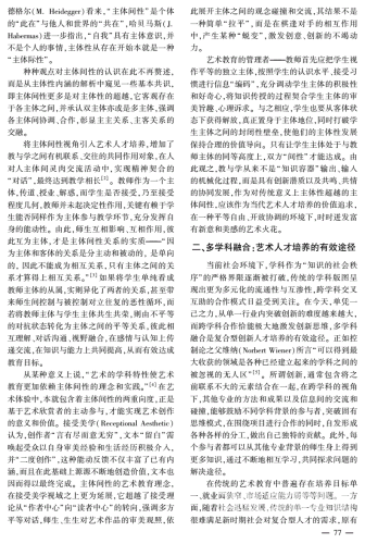 国产影视作品的多样性与文化表达，从艺术视角探讨