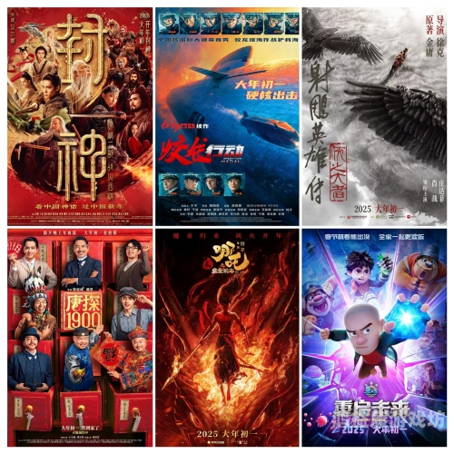 国产一区二区三区免费观在线，探索中国电影产业的多元化发展