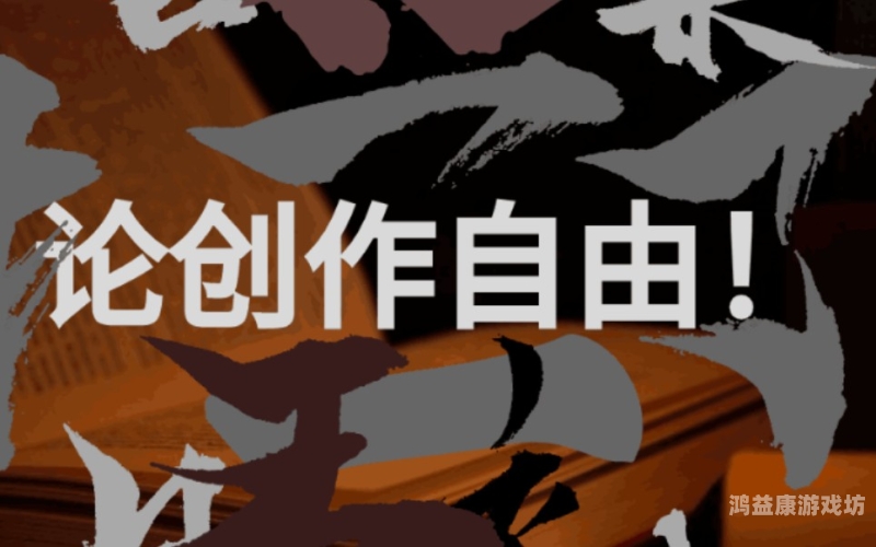 国产影视行业的新趋势，探讨内容多样性与创作自由国产重口另类精品无码av免费视频