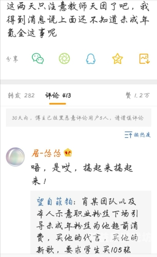 国产影视行业的新趋势，探讨内容多样性与创作自由国产重口另类精品无码av免费视频