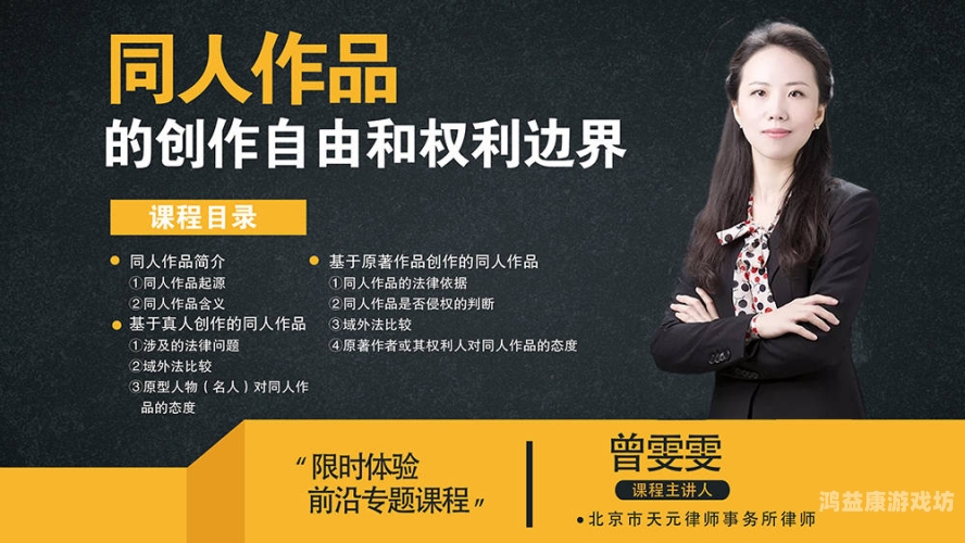国产影视行业的新趋势，探讨内容多样性与创作自由国产重口另类精品无码av免费视频
