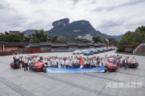 宝马遨游中国，探访现代都市的奢华之选