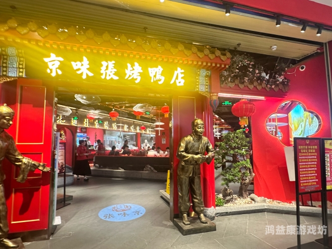 欧美精品一区二，探索全球时尚与文化的交汇点